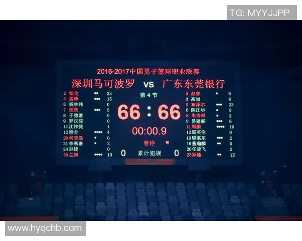 深圳对阵广东半决赛门票价格分析及购票攻略分享