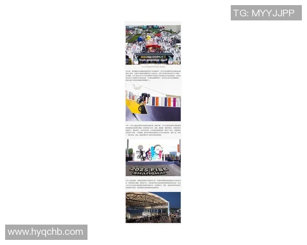 上海极限运动队在全球极限运动节奏排行榜中荣获第十名的辉煌成就