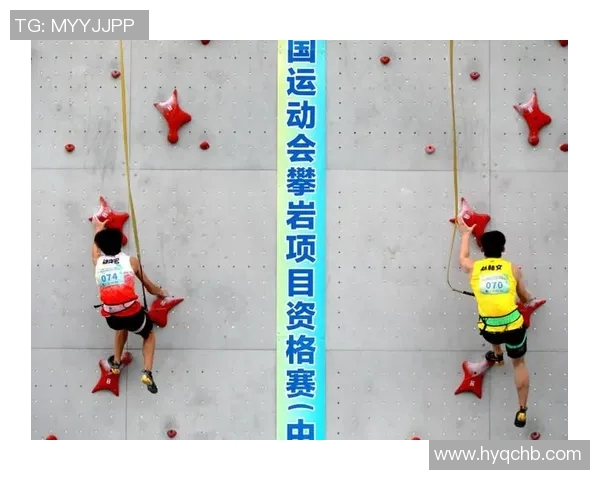 上海攀岩队状态分析与训练成果探讨攀岩运动的未来发展方向