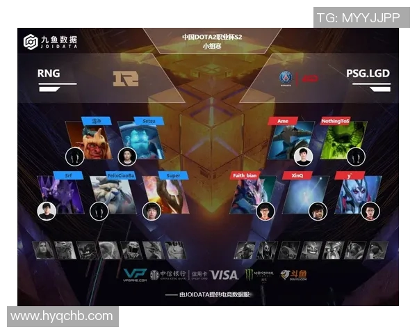 深入分析RNG战队在DOTA2比赛中的意识表现与战术选择