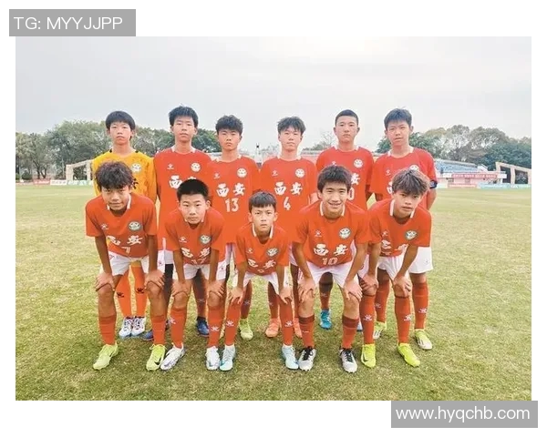 西安足球队配合变革引发热议助力球队崛起与发展