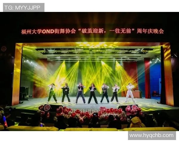 西安街舞队的阵地战分析与反思：成功与挑战并存的舞台故事