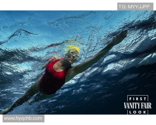 突破极限 游泳纪录挑战与技术革新背后的故事